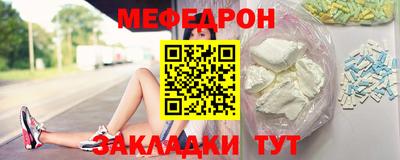 дмт Заволжье