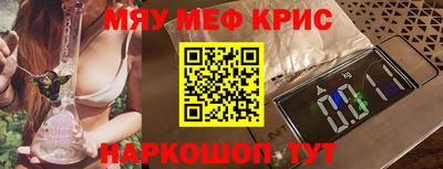 mdma Заводоуковск