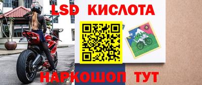 mdma Заводоуковск