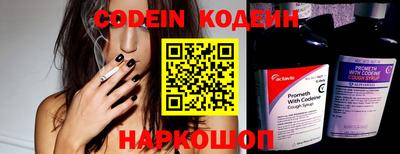 кокаин перу Жуковский