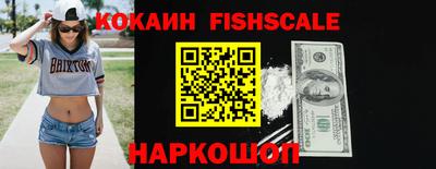дмт Заволжье