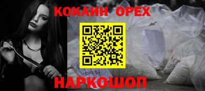 дмт Заволжье
