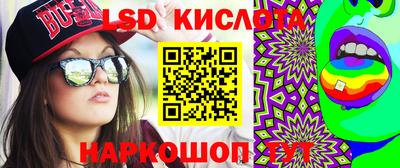 mdma Заводоуковск