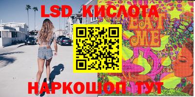 дмт Заволжье