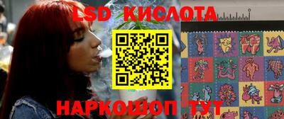 дмт Заволжье