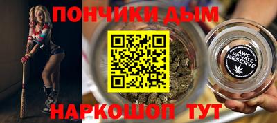 дмт Заволжье