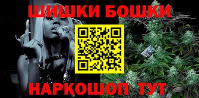 дмт Заволжье