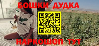 дмт Заволжье