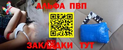 дмт Заволжье