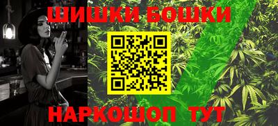 дмт Заволжье