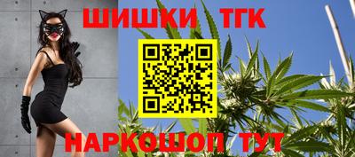 кокаин перу Жуковский