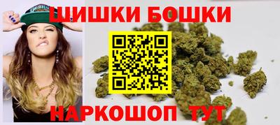 дмт Заволжье