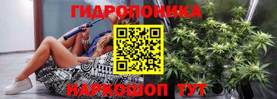 кокаин перу Жуковский