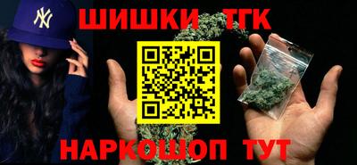 mdma Заводоуковск