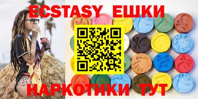 mdma Заводоуковск