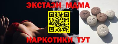 дмт Заволжье