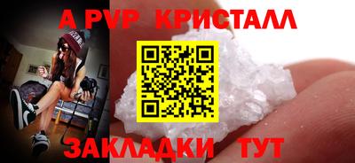 дмт Заволжье