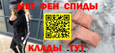 кокаин перу Жуковский
