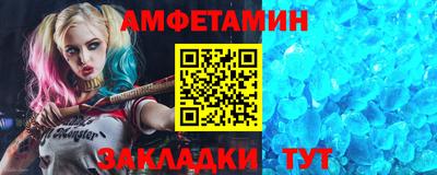 кокаин перу Жуковский