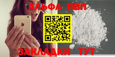 дмт Заволжье