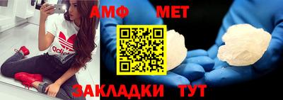 кокаин перу Жуковский