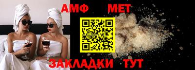 дмт Заволжье