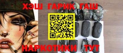 кокаин перу Жуковский
