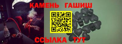 дмт Заволжье
