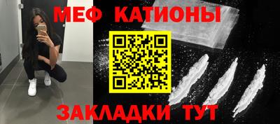 кокаин перу Жуковский