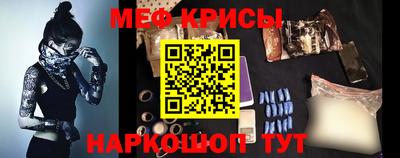 кокаин перу Жуковский