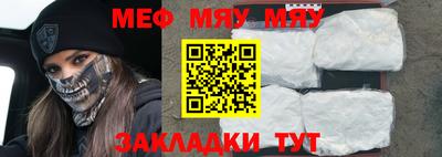 дмт Заволжье